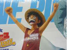マンガ・アニメ|BANDAI