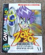 ゲームボーイソフト|メディアファクトリー