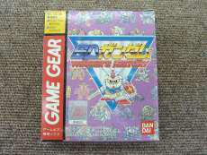 ゲームギアソフト|BANDAI