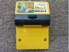 ゲームボーイソフト|パックインソフト