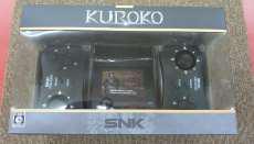 レトロゲーム本体|SNK