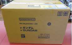 ガンダム|BANDAI