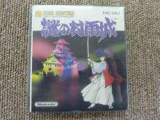 ファミコンソフト|NINTENDO