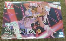 30 MINUTES SISTERS|BANDAI