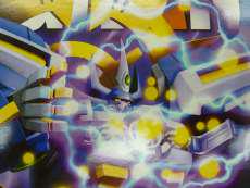 アニメ・キャラクター|KOTOBUKIYA