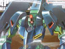 ガンダム|BANDAI