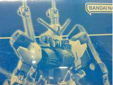 プレミアムバンダイ限定|BANDAI