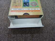 imgMap['COMMENT']}