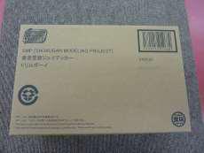 アニメ・キャラクター|BANDAI