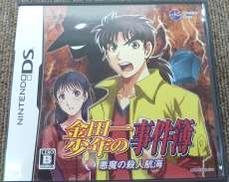 DSソフト|バンダイナムコゲームス