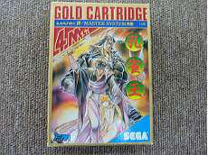 レトロゲームソフト|SEGA