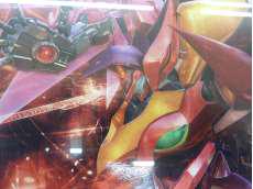 プレミアムバンダイ限定|BANDAI