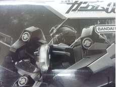 プレミアムバンダイ限定|BANDAI