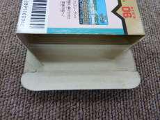 imgMap['COMMENT']}