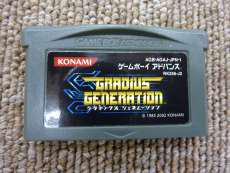 ゲームボーイアドバンスソフト