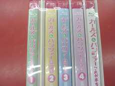 アニメ|BANDAI