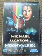 レトロゲームソフト|SEGA