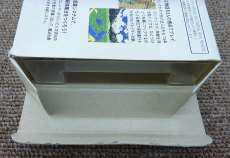 imgMap['COMMENT']}