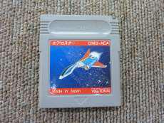 ゲームボーイソフト|ビッグ東海