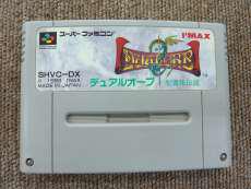 スーパーファミコンソフト