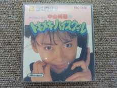 ファミコンソフト|NINTENDO