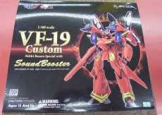 リアルロボット|ARCADIA