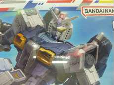 GUNDAM FACTORY YOKOHAMA限定|BANDAI