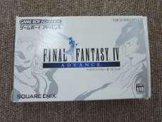 ゲームボーイアドバンスソフト|スクウェア・エニックス