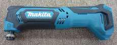 充電式マルチツール|MAKITA