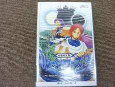 レトロゲームソフト|T&Eソフト