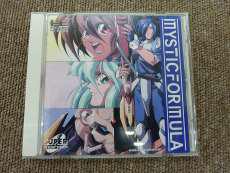 PCエンジンソフト|マイクロキャビン