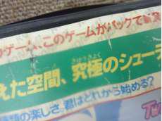 imgMap['COMMENT']}