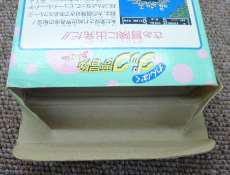 imgMap['COMMENT']}