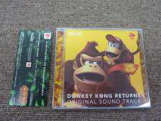 サントラ|NINTENDO