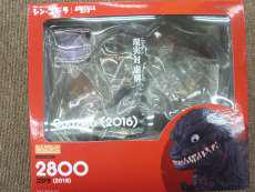 特撮|GOOD SMILE COMPANY