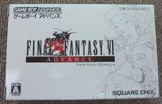 ゲームボーイアドバンスソフト|スクウェア・エニックス