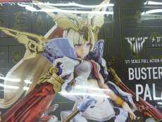 アニメ・キャラクター|KOTOBUKIYA