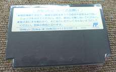 imgMap['COMMENT']}