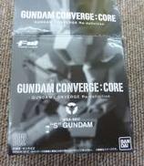 マンガ・アニメ|BANDAI