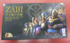 マンガ・アニメ|BANDAI