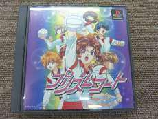 プレーステーションソフト|富士通