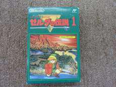 ファミコンソフト|NINTENDO