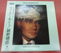 邦楽|Y・E・N RECORDS