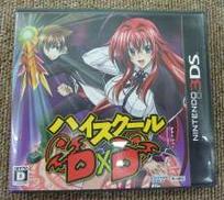3DSソフト|KADOKAWA