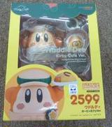 キャラクター|GOOD SMILE COMPANY