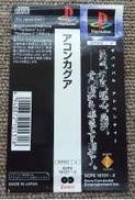 imgMap['COMMENT']}