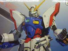 ガンダム|BANDAI