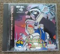 レトロゲームソフト|SNK