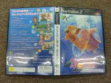 プレイステーション2ソフト|グローバルAエンターテインメント