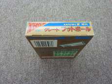 imgMap['COMMENT']}
